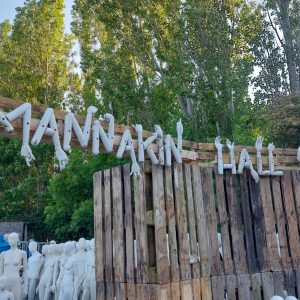 Mannakin Hall near Grantham Lincolnshire